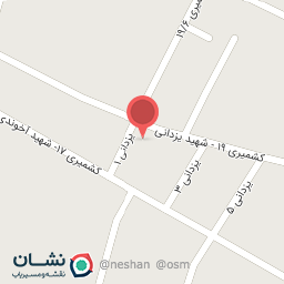 عکس مشاور املاک عتکی و کشمیری