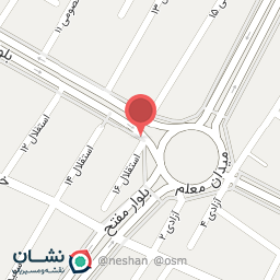 عکس آجیل و خشکبار فروشی