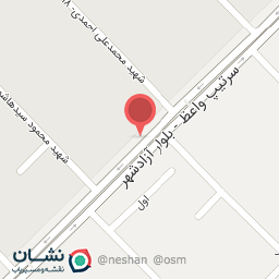 عکس املاک عدالت 