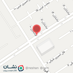 عکس خشکشویی سپید