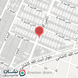 عکس لوازم التحریر تابستان