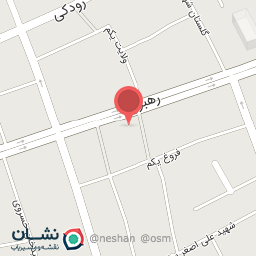 عکس عطاری دارچین