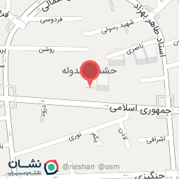 عکس موسسه فرهنگی خانواده امین