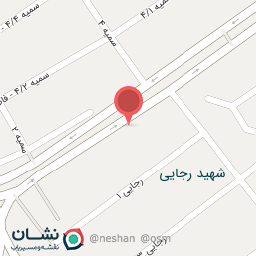 عکس مطب دکتر‌ گرامی