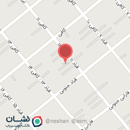 عکس خرازی و لوازم تحریر دانیال