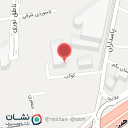 عکس مرکز مخابرات شهید مفتح