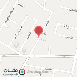 عکس مرکز یادگارهای استاد سعید نفیسی