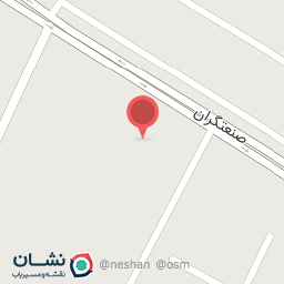 عکس کارواش آریان