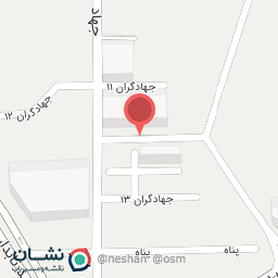 عکس عطاری لبخند سلامت