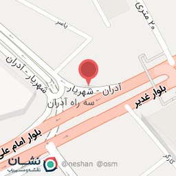 عکس سوپرمارکت آرزو آتشگاه 