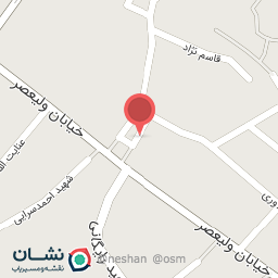 عکس فروشگاه کفش حمید