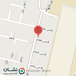 عکس فروشگاه رنگ و ابزار ملک محمدی