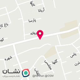 عکس قالیشویی شهرام