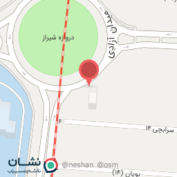 عکس داروخانه دکتر میرخندان