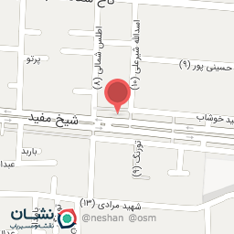 عکس مرکز مشاوره ژنتیک اصفهان 