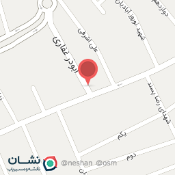 عکس پوشاک تعطیلات