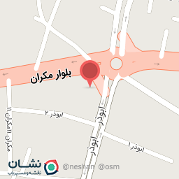 عکس سوپرمارکت 