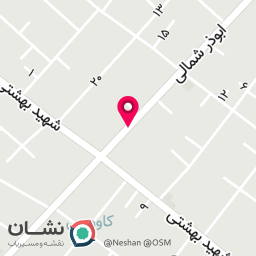 عکس مرکز مشاوره تحصیلی و روانشناسی جوانه