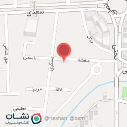 عکس مطب دکتر عسل نوائی