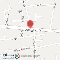 عکس  دکتر ابوالقاسم کیانی 