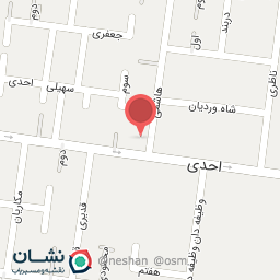 عکس رستوران پرنیان