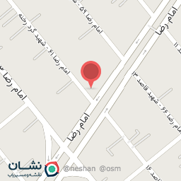 عکس آبمیوه و بستنی بهارنارنج