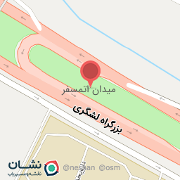 عکس میدان اتمسفر
