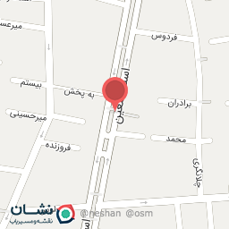 عکس گل فروشی سام