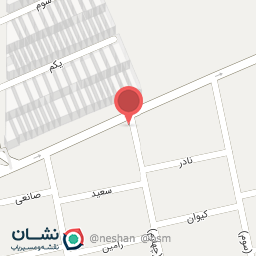 عکس بیمه تعاون شعبه کشاورز - پارک لاله