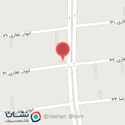 عکس ساختمان آدرینا