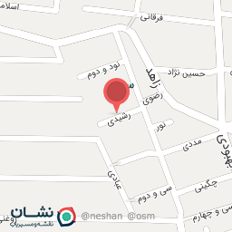 عکس کافه رستوران سعید 