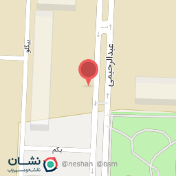 عکس شرکت جهان آذر