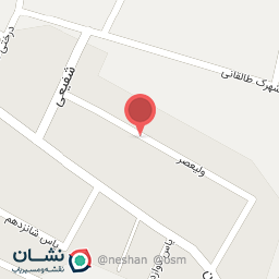 عکس گروه فنی کیمیا