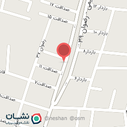 عکس آمل نوشت افزار نوت بوک