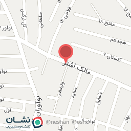 عکس فروشگاه لوازم آرایشی بهداشتی آرین