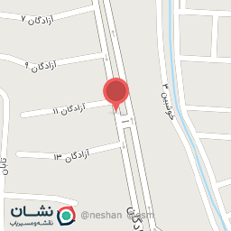 عکس درمانگاه دامپزشکی دکتر آقایان 