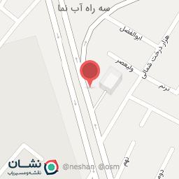 عکس آموشگاه پیشاهنگ (پاساژ حجت)