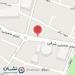 عکس فروشگاه چای حجت