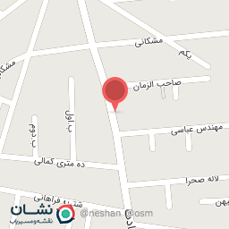 عکس میوه پسر حاجی 