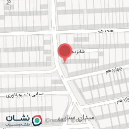 عکس داروخانه حکیم سنائی