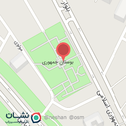 عکس سرویس بهداشتی پارک جمهوری