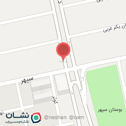 عکس دفتراسناد رسمی 1476 تهران