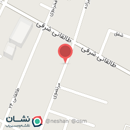 عکس کلینیک ارتوپدی فنی حکیم 