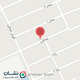 عکس نانوایی شهرک (میلاد و پیام)