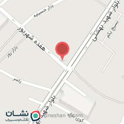 عکس خشکشویی نخستین