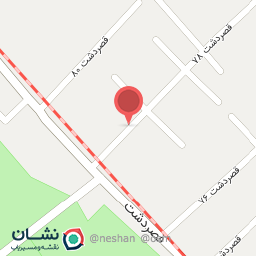 عکس دکتر سارا رادمنش