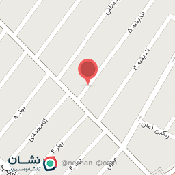 عکس مرکز‌بهداشت