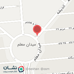 عکس شیرینی پاییز