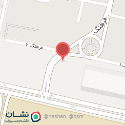 عکس رستوران آتا