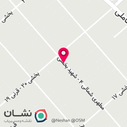 عکس فروشگاه لوازم کفاشی ایران (علیزاده)